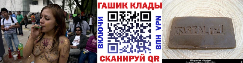 ГАШИШ Ice-O-Lator Ардон