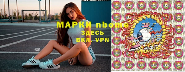меф VHQ Нея