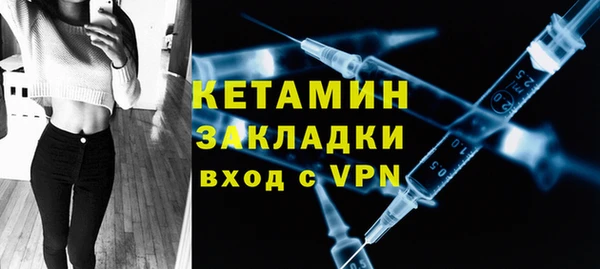 мет Аксай