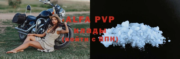 дистиллят марихуана Алагир