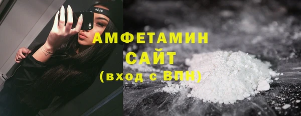 меф VHQ Нея