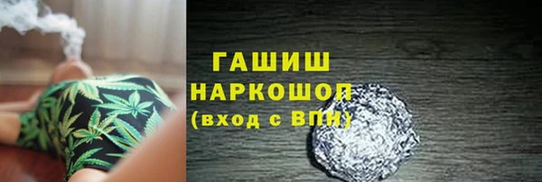 а пвп мука Алапаевск