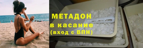 меф VHQ Нея
