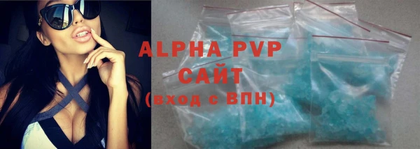 меф VHQ Нея