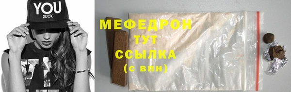 твердый Анива