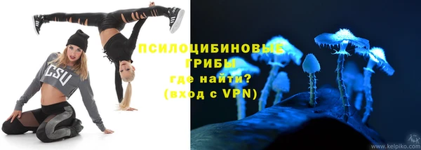 меф VHQ Нея