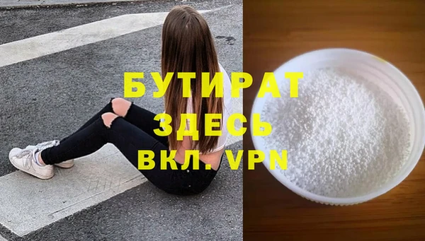 мефедрон мука Апатиты