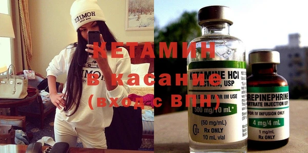 винт Вязники