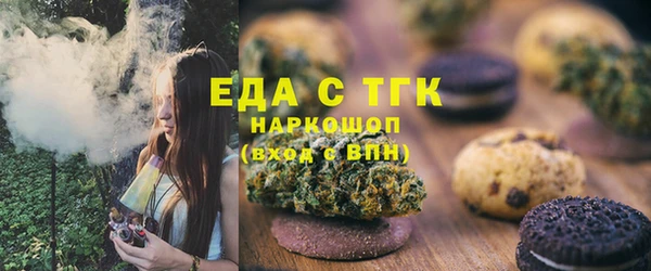меф VHQ Нея