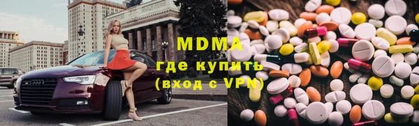 меф VHQ Нея