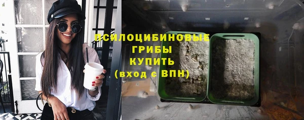 меф VHQ Нея