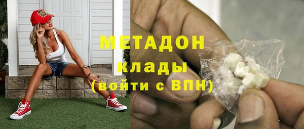гашиш Наволоки