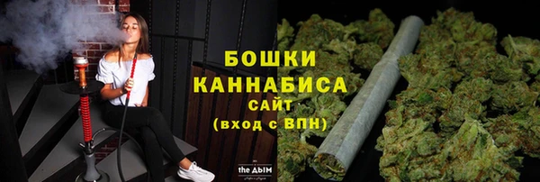 меф VHQ Нея