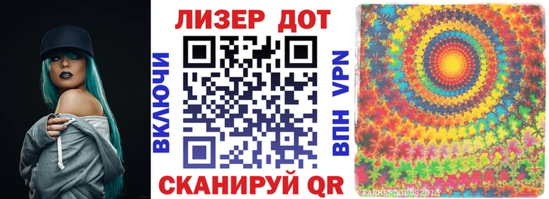 Марки N-bome 1,5мг  OMG сайт  Ардон 