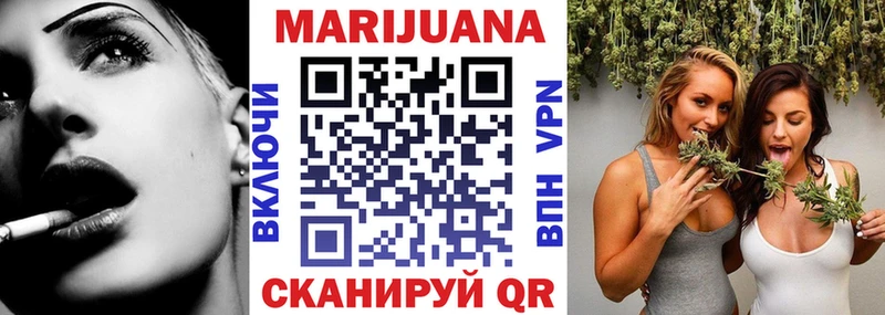 закладка  Ардон  Конопля индика 